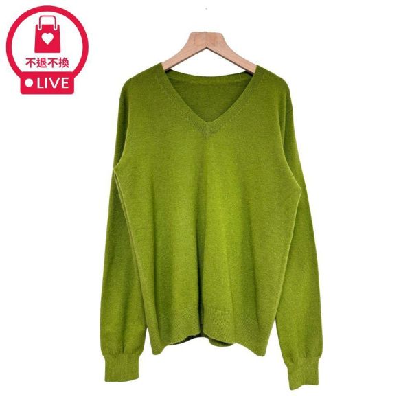 9754｜鎖骨精靈・修飾臉型軟糯針織衫-MIA150C2-福利品不退不換 