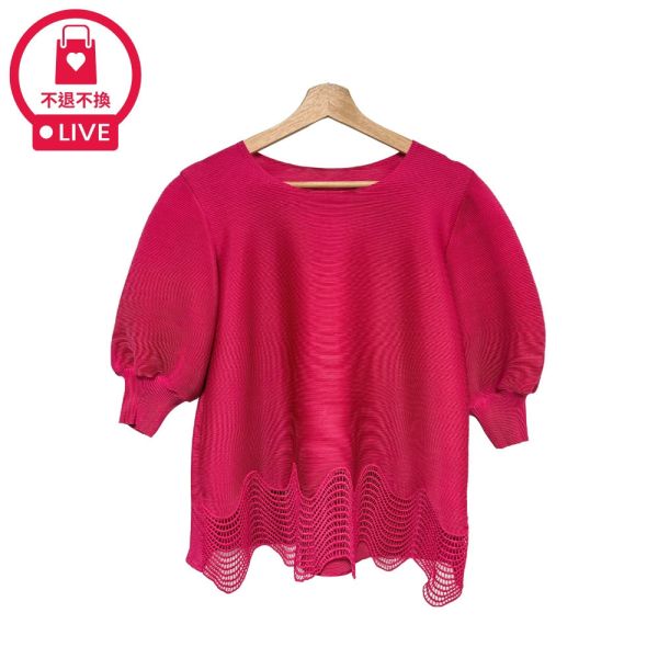 預購7853｜下擺波浪鏤空燈籠袖壓褶上衣-CL01472B3-福利品不退不換 