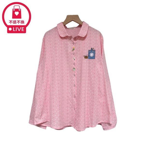 9934｜防曬&冷氣房．童趣刺繡小方格襯衫-DF8633A6-福利品不退不換 