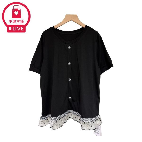 9939｜法式微甜・格紋包釦波點網紗小衫-SH13026A6-福利品不退不換 