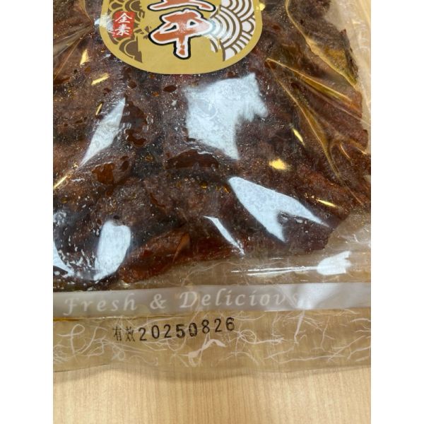 素沙茶豆乾 沙茶豆干 全素 豆干 200g 