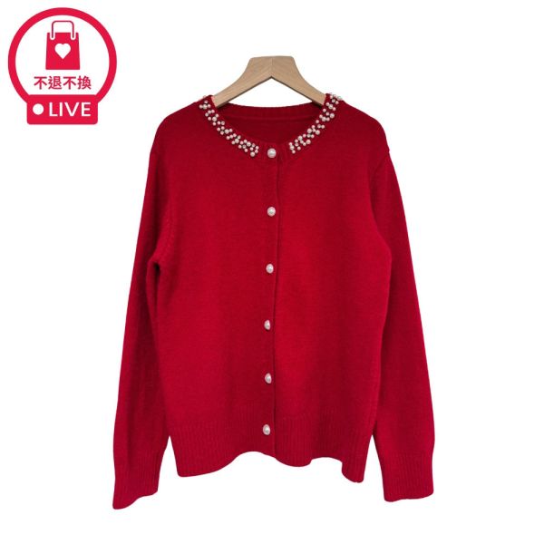 現貨9653｜珠鑽造型圓領針織外套-RR722B2-福利品不退不換 