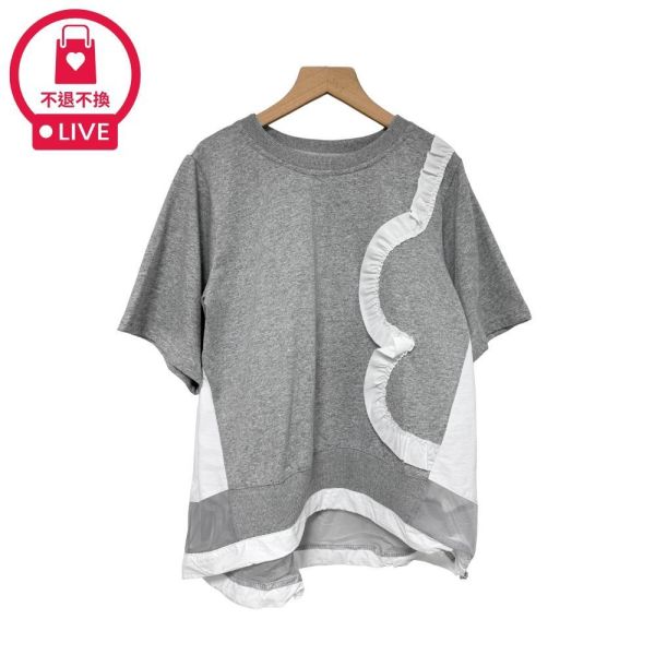 9958｜轉移焦點・設計感波浪荷葉拼接T-LAD300074B2-福利品不退不換 