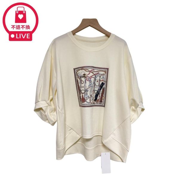 9977｜精品感．馬術鎖鏈絲巾圖騰T-LAD300136B6-福利品不退不換 