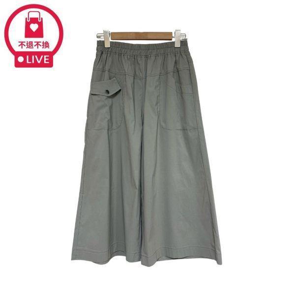 98700｜輕工裝風格・造型釦飾立體口袋闊腿褲-US60924A55-福利品不退不換 