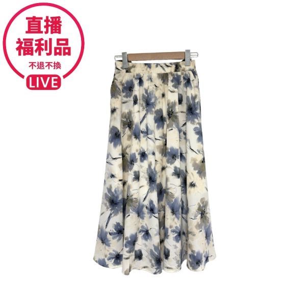 現貨7427｜水墨印花鬆緊腰長裙-RR8033A9-福利品不退不換 