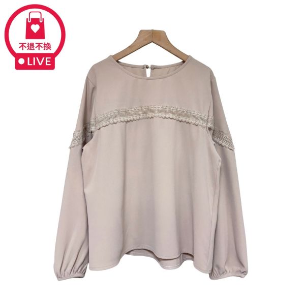 現貨9602｜氣質貼布造型雪紡上衣-LA300338C0-福利品不退不換 