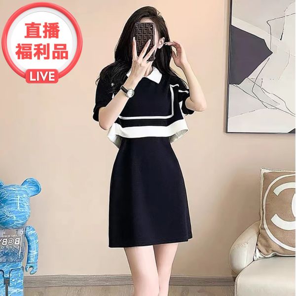 現貨 4680｜翻領假兩件連衣裙-福利品不退不換 