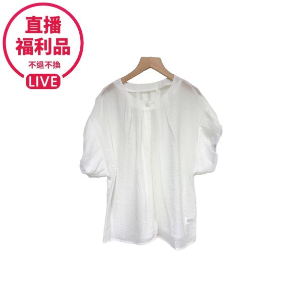 現貨7597｜小廢包抓皺寬版天絲衫-LA0061C7-福利品不退不換 