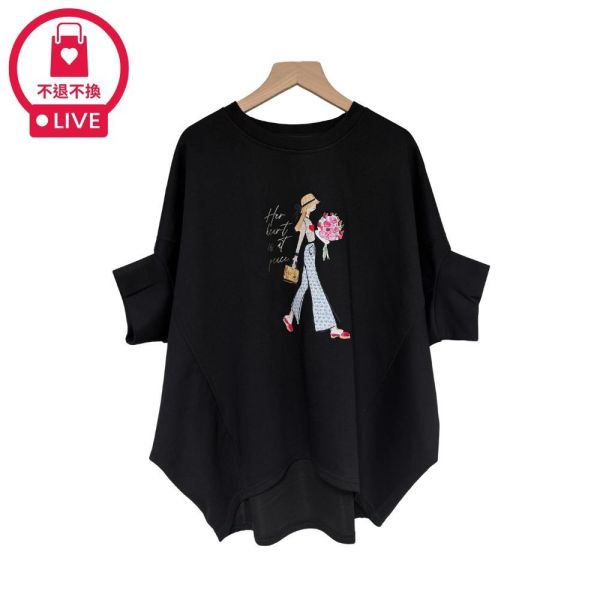 9866｜藝廊知性美・手繪感女伶印花寬寬 T-LA300075B2-福利品不退不換 