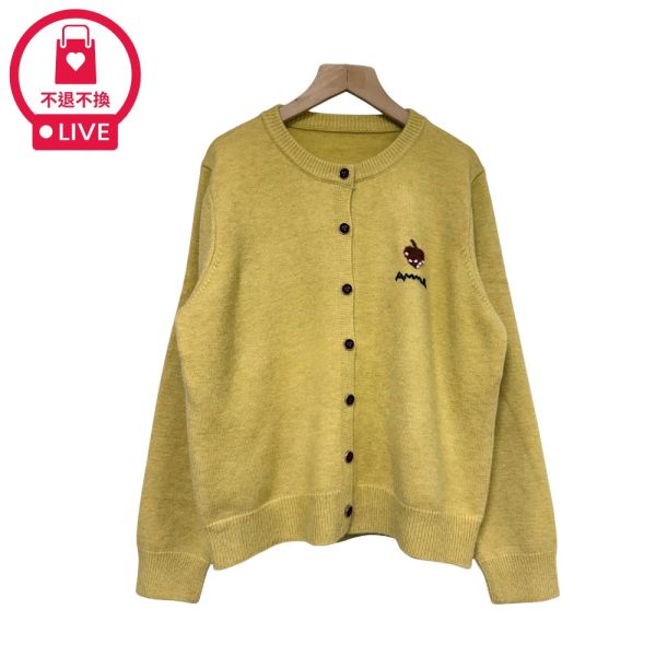 現貨9594｜草莓刺繡絨布金屬扣針織開衫-DF59106B3-福利品不退不換 