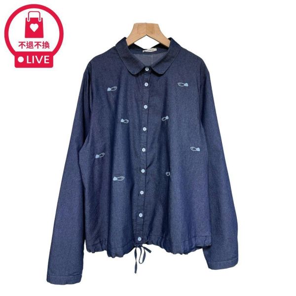 9751｜童趣海洋・小魚刺繡丹寧襯衫-DF8521A6-福利品不退不換 