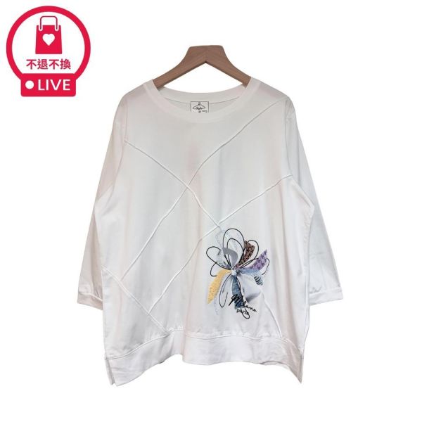 9831｜法式街頭風・Milano藝術緞帶造型上衣-DF5385A6-福利品不退不換 