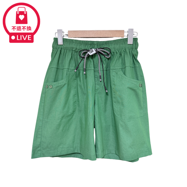 9857｜好運連連・抽繩彈力顯瘦 A 字褲-KY363A6-福利品不退不換 