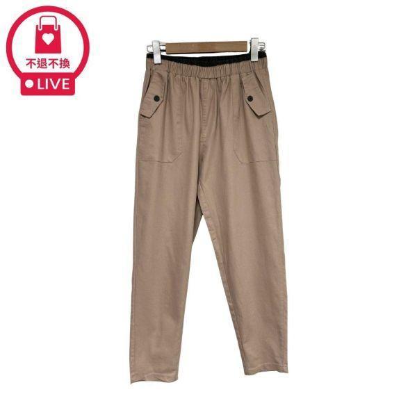 98200｜休閒不單調・大口袋拼接設計小直筒褲(2件組)-DF9280A6-福利品不退不換 