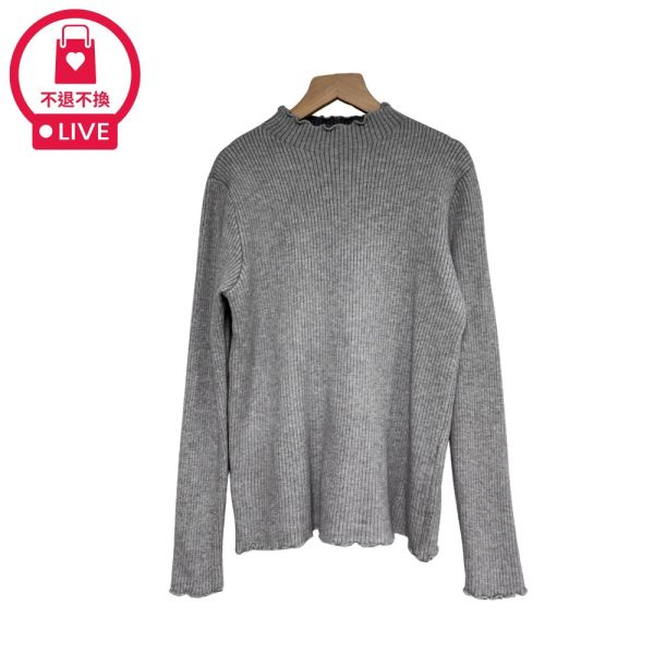 現貨9704｜花邊內抓絨厚款內搭針織衫-SH023A6-福利品不退不換 