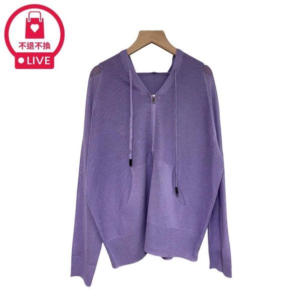 9927｜透氣網眼輕針織・連帽拉鍊外套-MIA3262C6-福利品不退不換 