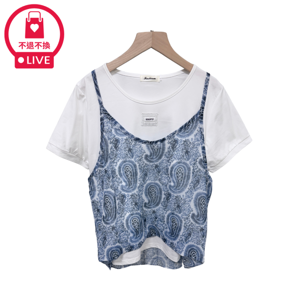 9863｜波西印象・變形蟲圖騰假兩件層次美衣-DF5388A6-福利品不退不換 