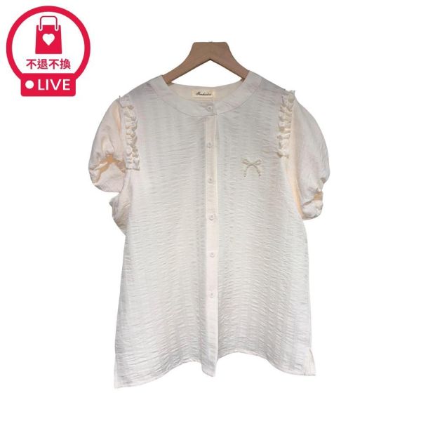 9936｜減齡濾鏡．木耳邊花苞袖排釦衫-DF7525A6-福利品不退不換 