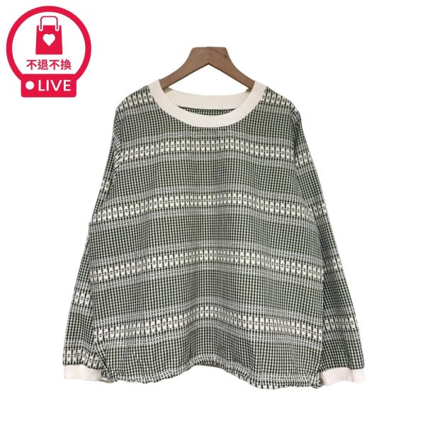 現貨7977｜刺繡格紋寬版螺紋上衣SH12632A6-福利品不退不換 