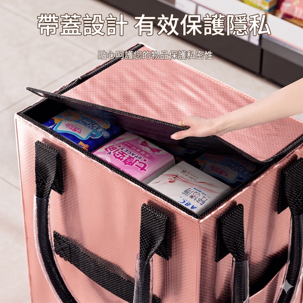 9069長手提折疊收納萬象輪購物袋-058 