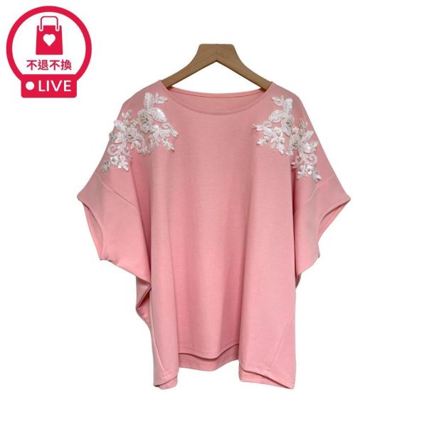 9975｜空氣感餘裕・連肩寬袖蕾絲造型T-LAD300137B6-福利品不退不換 