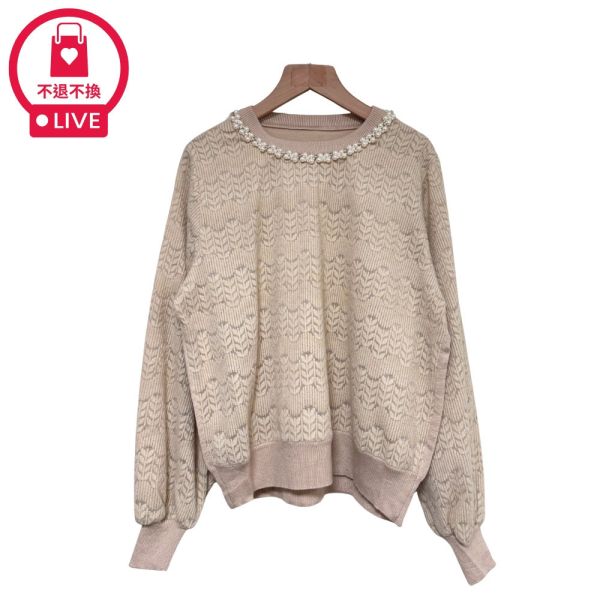 現貨9709｜珠鑽螺紋領緹花打底針織衫-RR9080B5-福利品不退不換 