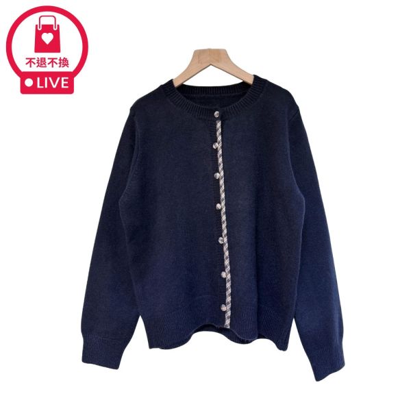 現貨9719｜格紋襟包扣針織外套-DF779B3-福利品不退不換 