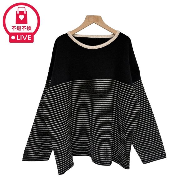 現貨9730｜經典細條紋落肩針織衫-RR6990B3-福利品不退不換 