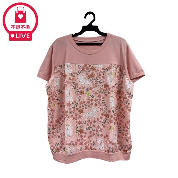 0373【田園童趣】打孔刺繡萌兔碎花拼接 T-SH9820A6-福利品不退不換 