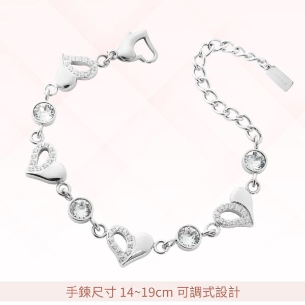 Galaxy Shining 閃耀心鍺手鍊(適合手圍14-19cm) 