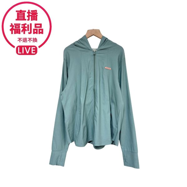 現貨7781｜斜紋布防曬袖套連帽外套-DF8323A6-福利品不退不換 