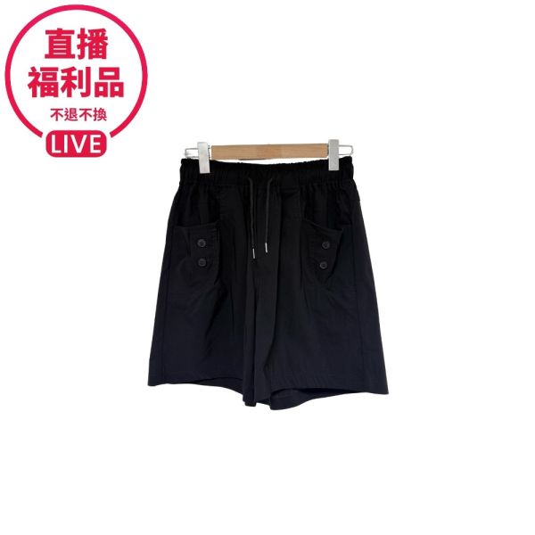 【兩件優惠】76033｜鬆緊腰A字涼感短褲-DF9241A6-福利品不退不換 