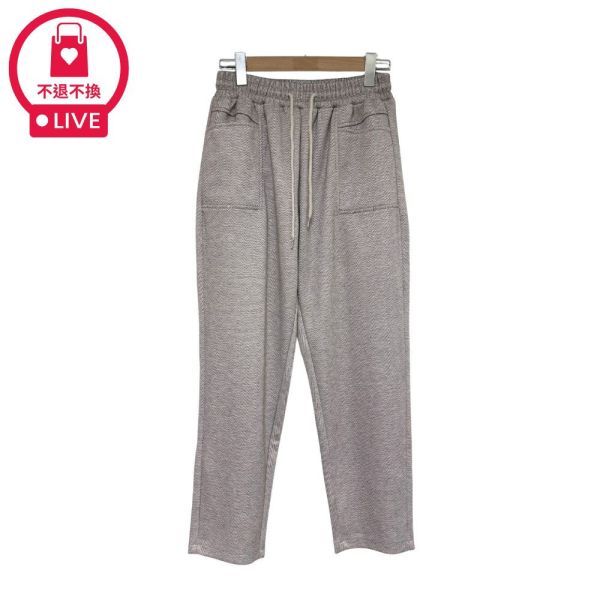 現貨9695｜幾何波浪織紋休閒長褲-DF9274B0-福利品不退不換 