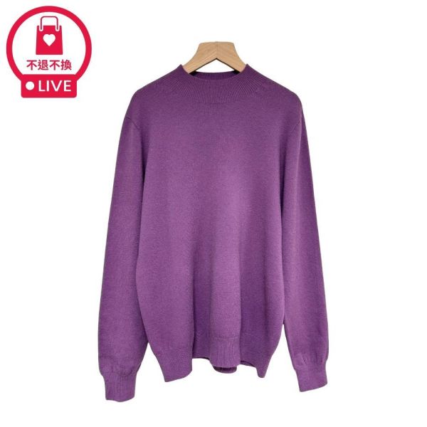 現貨9742｜#冬日調色盤・11色基礎百搭毛衣-MIA326C2福利品不退不換 