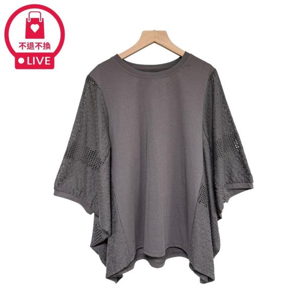 9976｜不費力的優雅・法式透膚垂墜寬版衫-LAD300135B6-福利品不退不換 