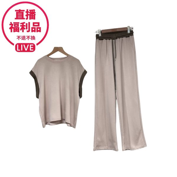 現貨7610｜太空棉無袖寬版休閒套裝-RR8269C2-福利品不退不換 