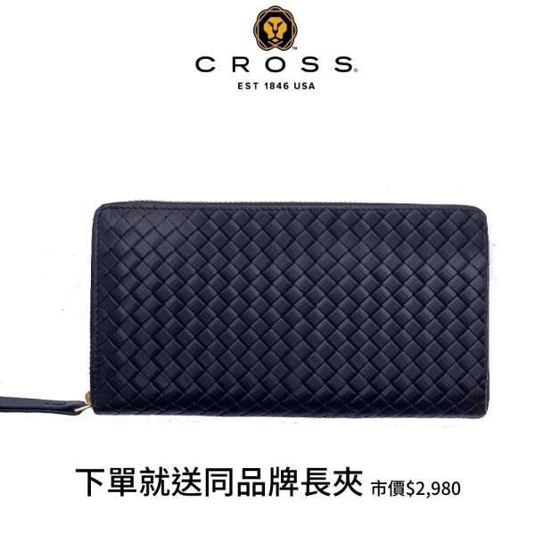 CROSS 頂級小牛皮編織紋肩背包-下單送長夾 #需單獨結單 502 