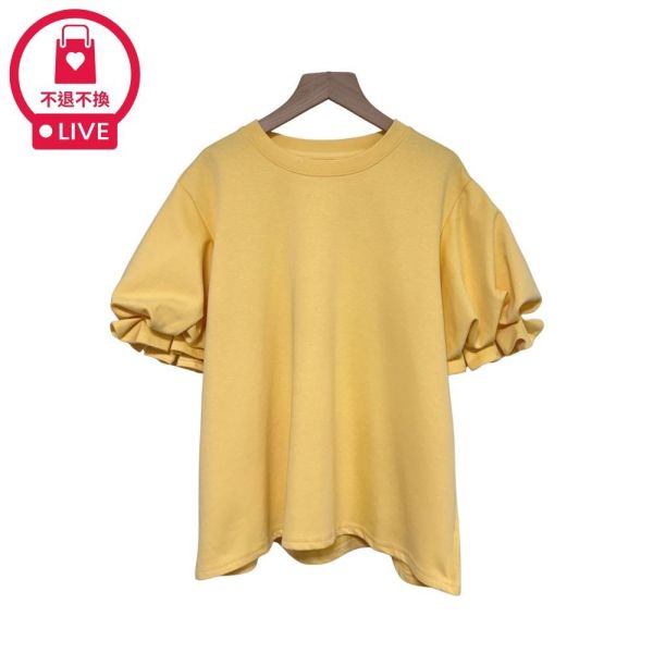 9882｜法式浪漫・立體花苞袖太空棉上衣-RR7109A9-福利品不退不換 