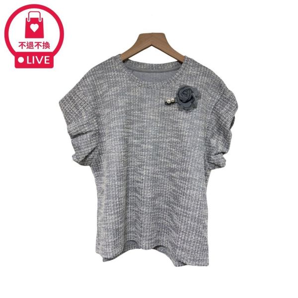 9827｜法式名媛・小香風紋理抓皺袖上衣-LAD300027B9-福利品不退不換 