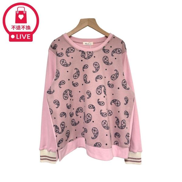 9773｜復古變形蟲・拼接條紋袖口衛衣-DF7443A6-福利品不退不換 