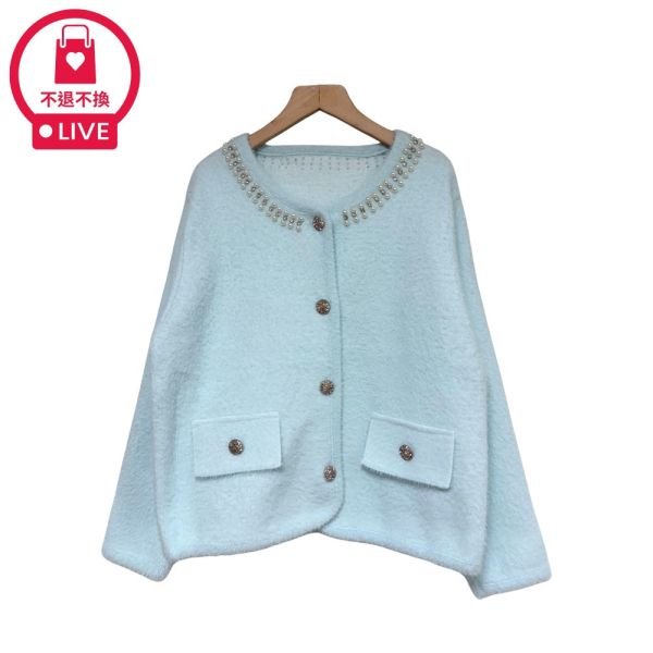 現貨9525｜小香風釘珠領仿貂毛外套-RR6195B3-福利品不退不換 