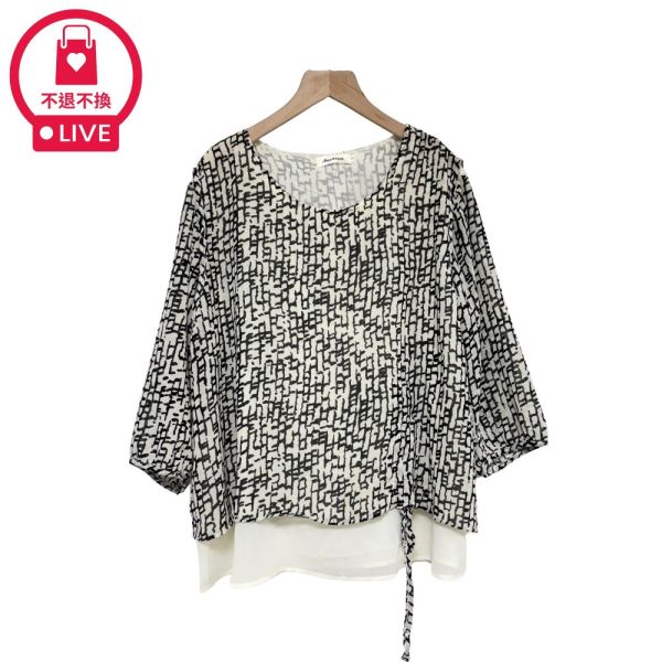 現貨7866｜復古印花抽繩雙層雪紡上衣-DF5166A6-福利品不退不換 