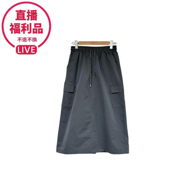 現貨7636｜鬆緊腰工裝A字裙-DF9248A6-福利品不退不換 