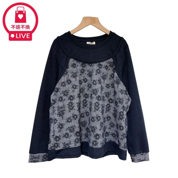 現貨9720｜復古花磚吊帶造型拼接上衣-DF8586A6-福利品不退不換 