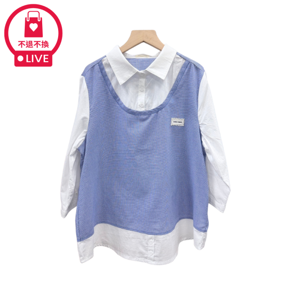 9853｜知性丰采・英倫細格紋拼接層次衣-DF8618A6-福利品不退不換 