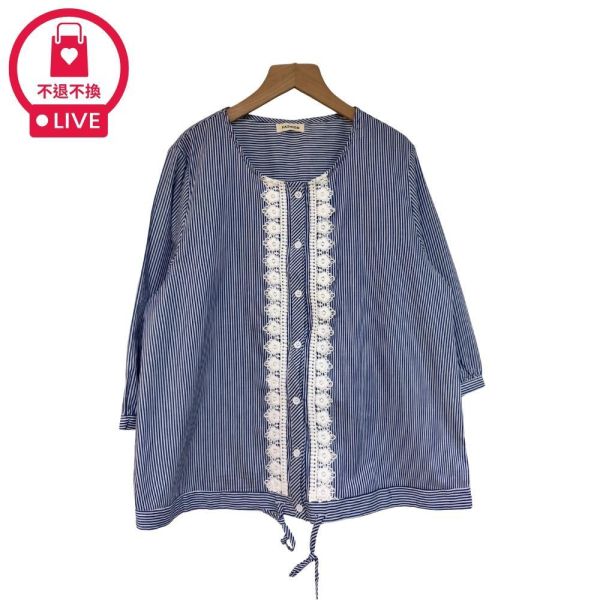 9891｜漫步南法小鎮・溫柔濾鏡無領直紋衫-DF8645A6-福利品不退不換 