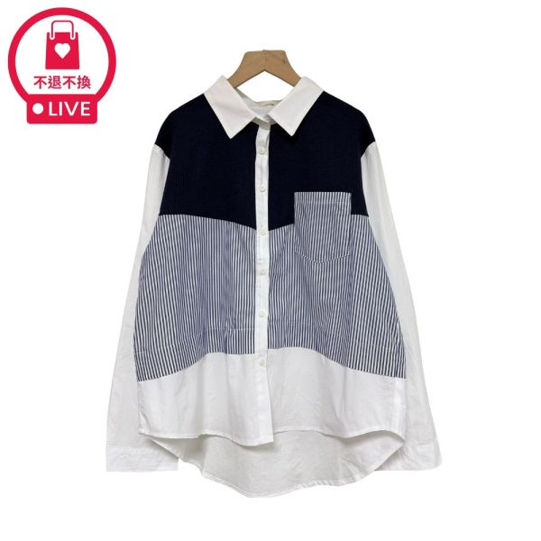 現貨7986｜異材質不規則拼接襯衫-DF8794A6-福利品不退不換 