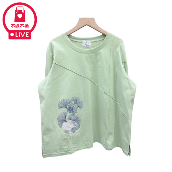 9850｜知性丰采・銀杏葉立體蕾絲藝術衫-DF5379A6-福利品不退不換 