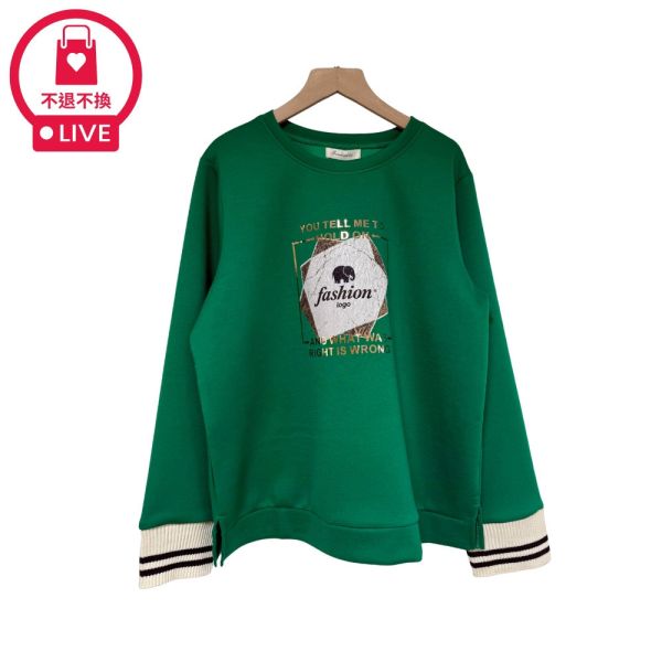 現貨9505｜金框幾何印花太空棉長袖T-DF7409A6-福利品不退不換 